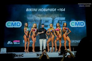 BIKINI НОВИЧКИ +164